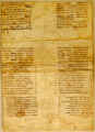 Image11.jpg (105954 byte)